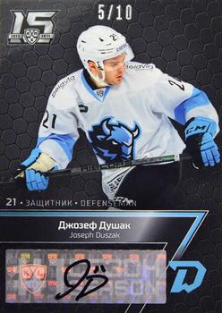 2022-23 Sereal KHL Premium Collection - First Season In The KHL Autograph #FST-A31 Joseph Duszak Front