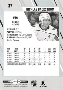 2023-24 O-Pee-Chee #37 Nicklas Backstrom Back