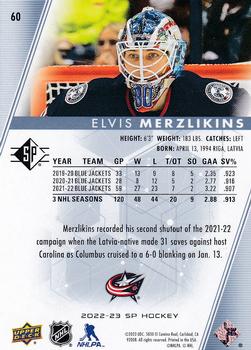 2022-23 SP - Blue #60 Elvis Merzlikins Back