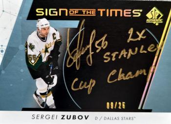 2022-23 SP Authentic - Sign of the Times Black #SOTT-SZ Sergei Zubov Front