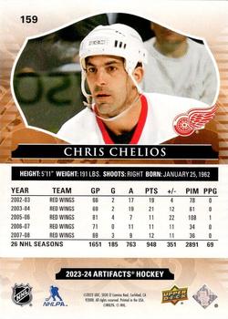2023-24 Upper Deck Artifacts - Ruby #159 Chris Chelios Back