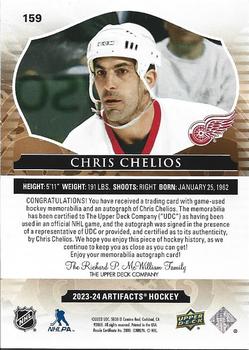 2023-24 Upper Deck Artifacts - Auto Material Gold #159 Chris Chelios Back