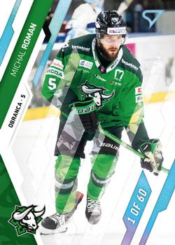 2023-24 SportZoo Tipos Extraliga - Ice Cracks #115 Michal Roman Front