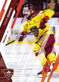 2023-24 SportZoo Tipos Extraliga - Goal Light #164 Tomas Bokros Front