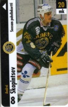 1996 Seesam Turun Palloseura Phonecards #6 Andrei Skopintsev Front