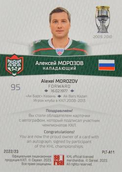 2022-23 Sereal KHL Platinum Collection - Autograph #PLT-A11 Alexei Morozov Back