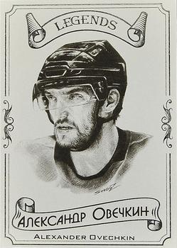 2020 AMPIR Hockey Legends Serie 2 #LEG2-08 Alexander Ovechkin Front