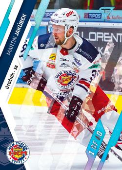 2023-24 SportZoo Tipos Extraliga Seria 2 - Ice Cracks #226 Martin Jakubek Front