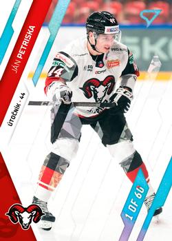 2023-24 SportZoo Tipos Extraliga Seria 2 - Ice Cracks #265 Jan Petriska Front