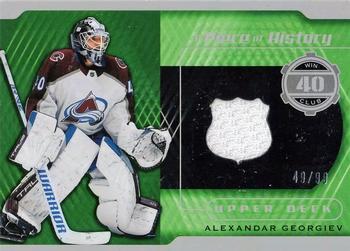 2023-24 SP Game Used - A Piece of History Jersey #A-AG Alexandar Georgiev Front