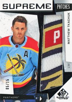 2023-24 SP Game Used - Supreme Patches #SP-MT Matthew Tkachuk Front