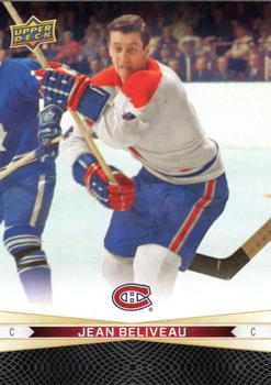 2023-24 Upper Deck Tim Hortons Greatest Duos #84 Jean Beliveau / Henri Richard Front