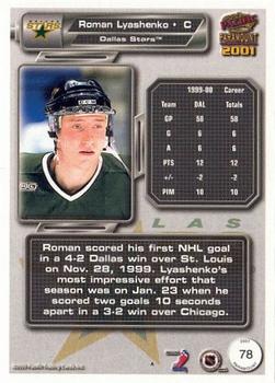 2000-01 Pacific Paramount - Gold #78 Roman Lyashenko Back