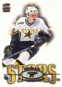 2000-01 Pacific Paramount - Gold #78 Roman Lyashenko Front