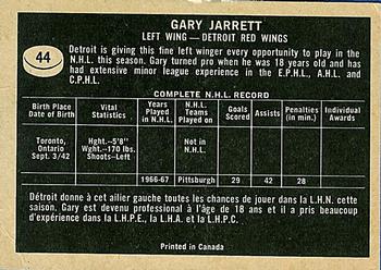 1967-68 Topps #44 Gary Jarrett Back