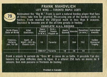 1967-68 Topps #79 Frank Mahovlich Back