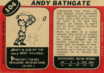 Andy Bathgate Trading Cards: Values, Tracking & Hot Deals