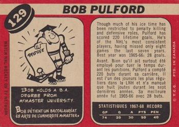 1968-69 O-Pee-Chee #129 Bob Pulford Back