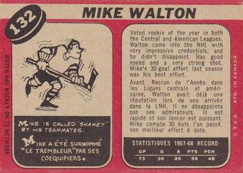1968-69 O-Pee-Chee #132 Mike Walton Back