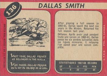 1968-69 O-Pee-Chee #136 Dallas Smith Back