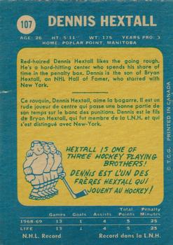 1969-70 O-Pee-Chee #107 Dennis Hextall Back