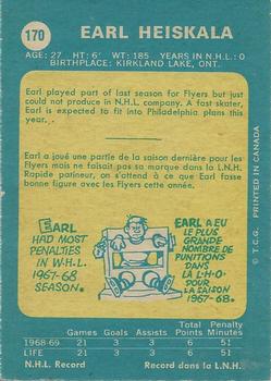 1969-70 O-Pee-Chee #170 Earl Heiskala Back