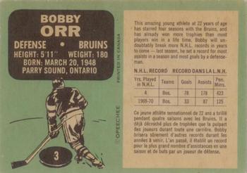 1970-71 O-Pee-Chee #3 Bobby Orr Back