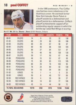 1995-96 Collector's Choice - Platinum Player's Club #18 Paul Coffey Back