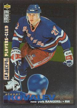 1995-96 Collector's Choice - Platinum Player's Club #234 Alexei Kovalev Front