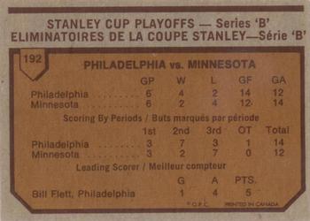 1973-74 O-Pee-Chee #192 1972-73 NHL Quarter-Finals (Series B) Back