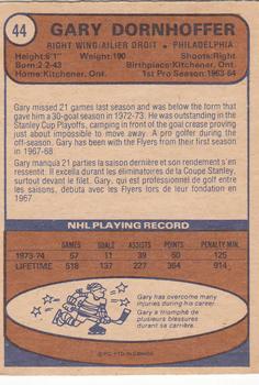 1974-75 O-Pee-Chee #44 Gary Dornhoefer Back