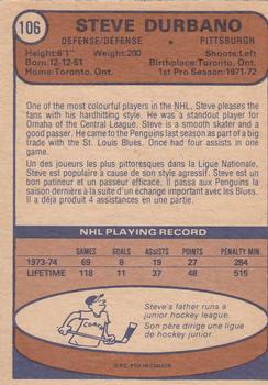 1974-75 O-Pee-Chee #106 Steve Durbano Back