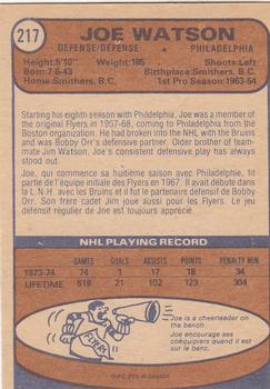 1974-75 O-Pee-Chee #217 Joe Watson Back