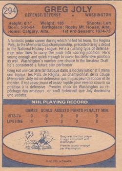 1974-75 O-Pee-Chee #294 Greg Joly Back