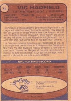 1974-75 O-Pee-Chee #65 Vic Hadfield Back