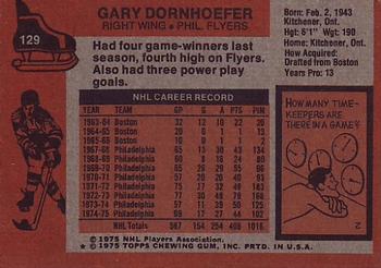 1975-76 Topps #129 Gary Dornhoefer Back