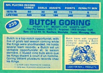 1976-77 O-Pee-Chee #239 Butch Goring Back