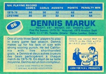 1976-77 O-Pee-Chee #86 Dennis Maruk Back