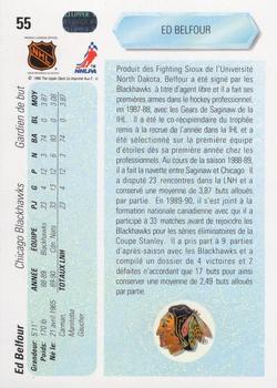 1990-91 Upper Deck French #55 Ed Belfour Back