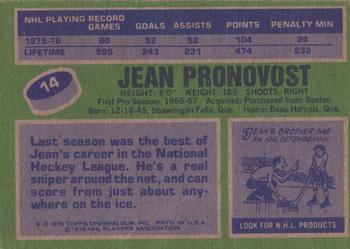 1976-77 Topps #14 Jean Pronovost Back