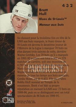 1991-92 Parkhurst French #432 Brett Hull Back