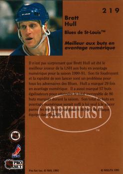 1991-92 Parkhurst French #219 Brett Hull Back