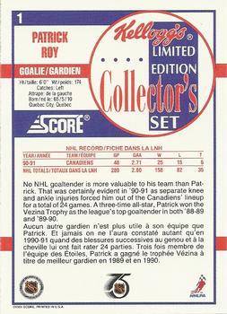 1991-92 Score Kellogg's #1 Patrick Roy Back