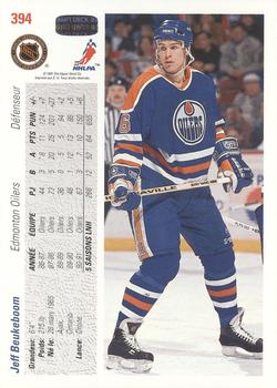 1991-92 Upper Deck French #394 Jeff Beukeboom Back