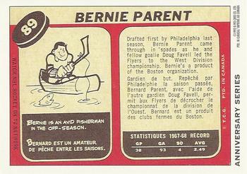 1992-93 O-Pee-Chee - 25th Anniversary #1 Bernie Parent Back