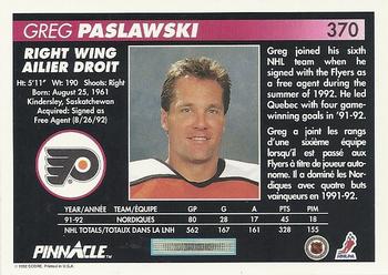 1992-93 Pinnacle Canadian #370 Greg Paslawski Back