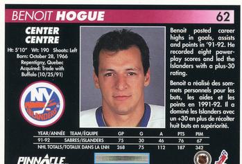 1992-93 Pinnacle Canadian #62 Benoit Hogue Back
