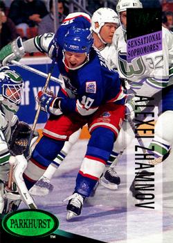 1993-94 Parkhurst - Emerald Ice #243 Alexei Zhamnov Front