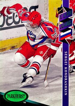 1993-94 Parkhurst - Emerald Ice #532 Sergei Kondrashkin Front