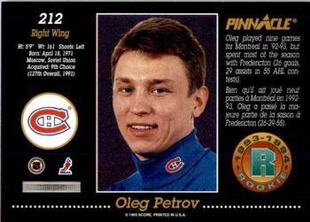 1993-94 Pinnacle Canadian #212 Oleg Petrov Back